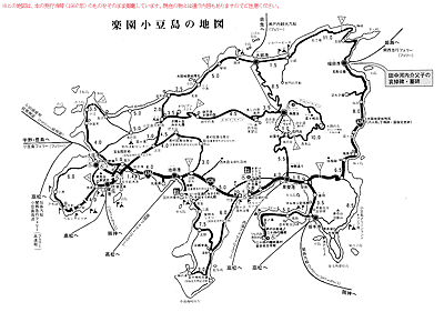 楽園小豆島の地図img