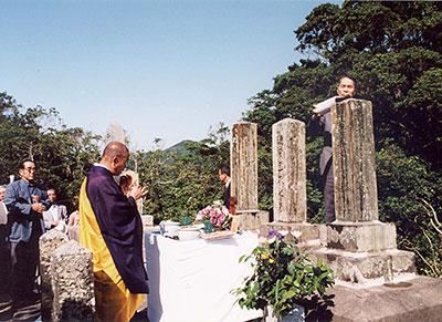 細島三志初供養